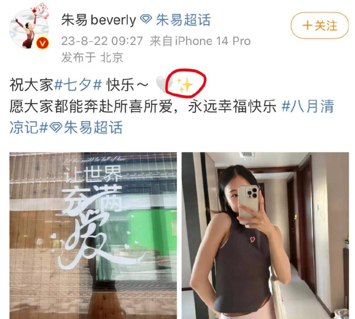 就像李玉说的那样：;我想用一个比较温暖的方式或者是比较幽默的方式，然后来讲述一个比较伤痛的内核